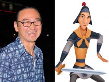 Gedde Watanabe