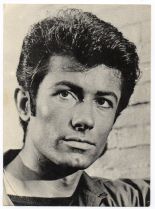 George Chakiris