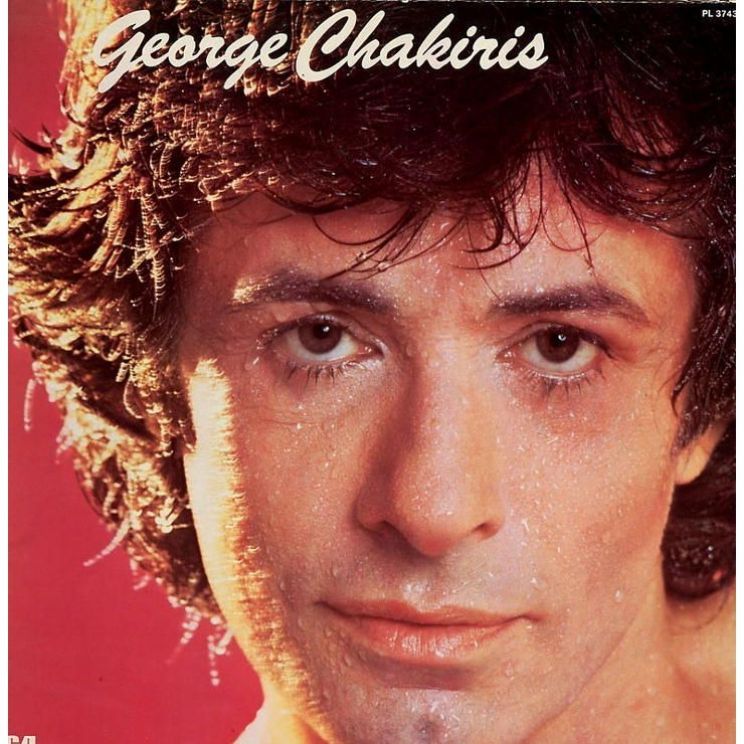 George Chakiris