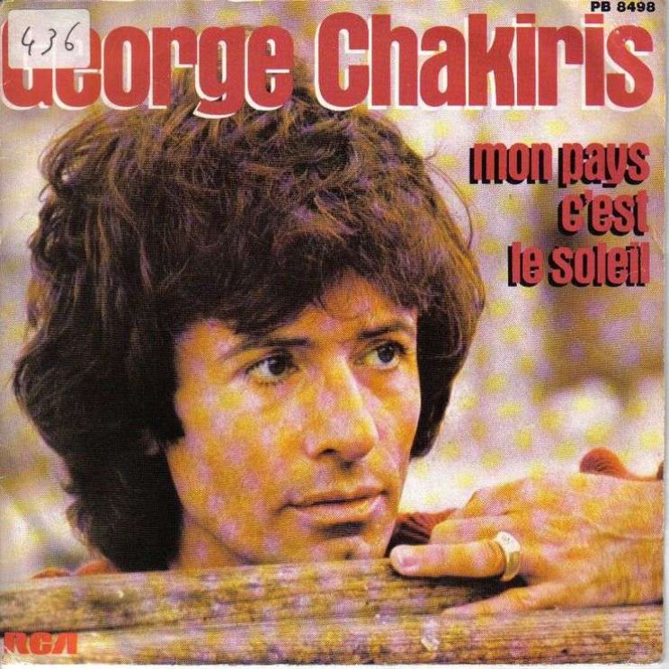 George Chakiris