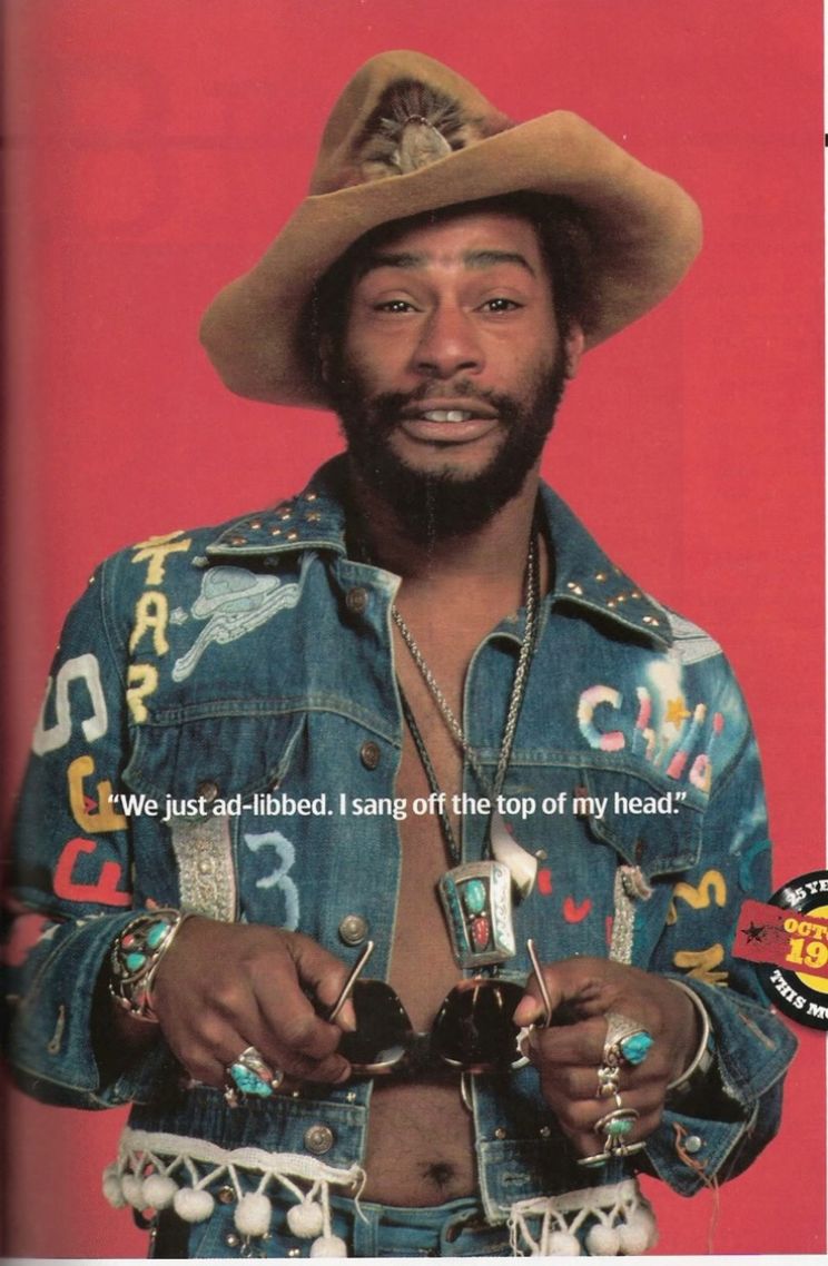 George Clinton