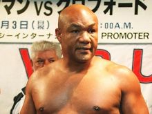 George Foreman