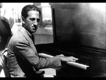 George Gershwin