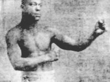 George Harris