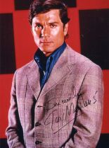 George Maharis