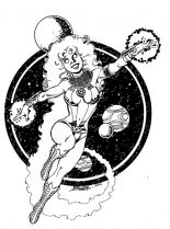 George Perez