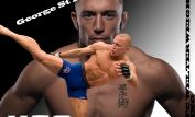 George Pierre