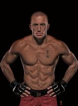 George Pierre