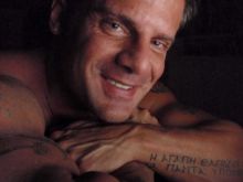 George Touliatos