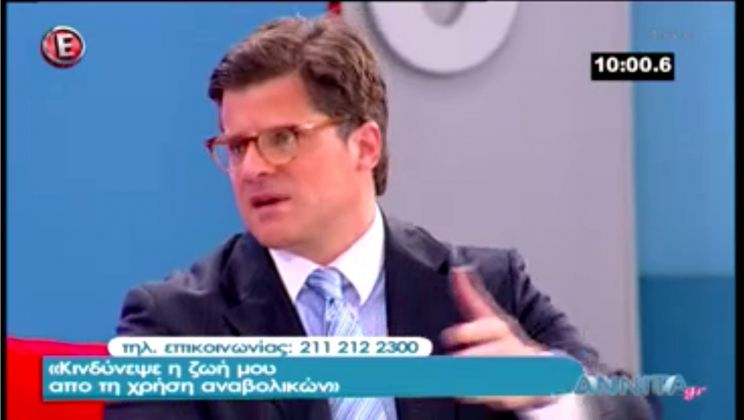 George Touliatos