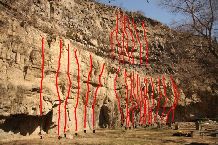 Georgia Rock