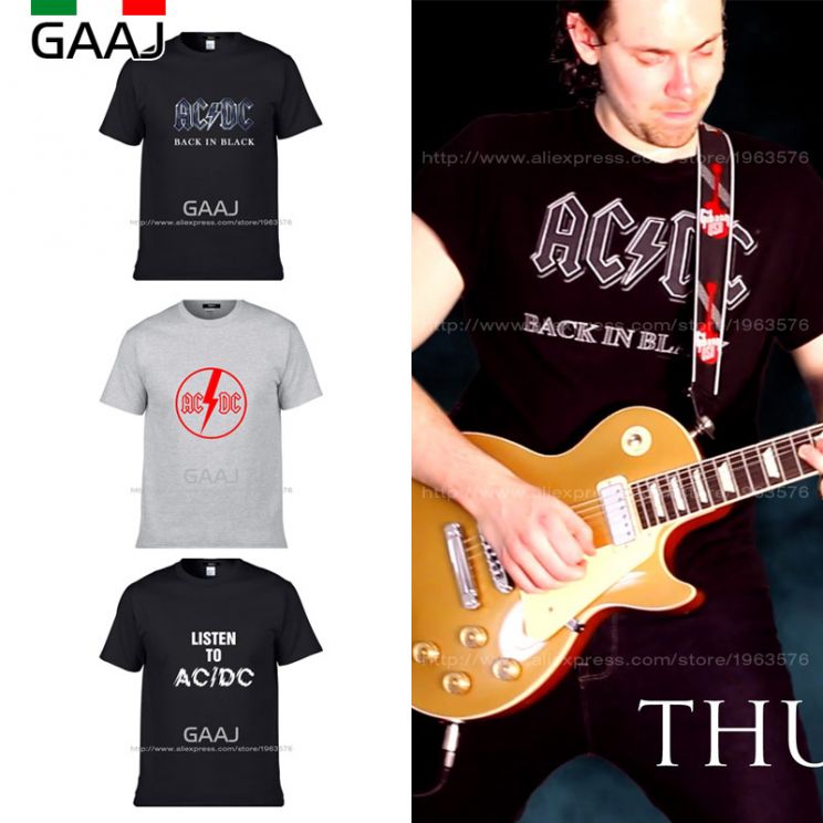 Georgia Rock