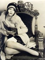 Georgiana Young
