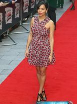 Georgina Campbell