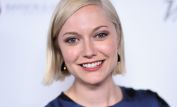 Georgina Haig