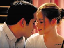 Gerald Anderson