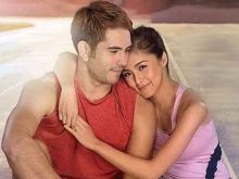 Gerald Anderson