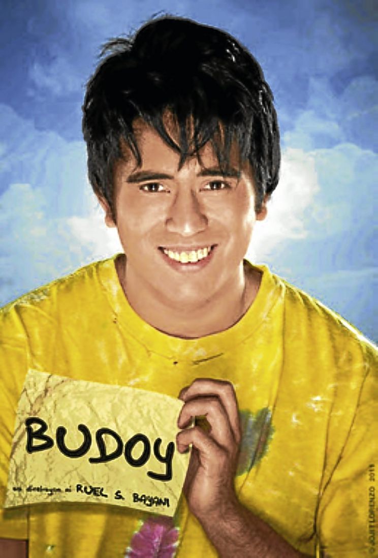 Gerald Anderson