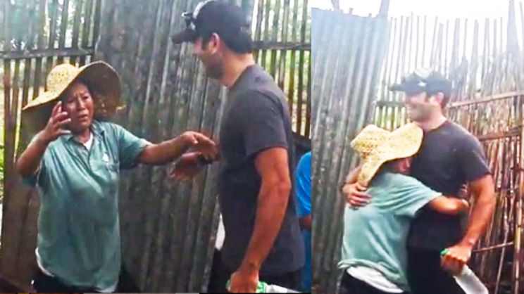Gerald Anderson