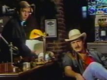 Gerald McRaney