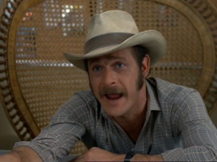 Gerald McRaney