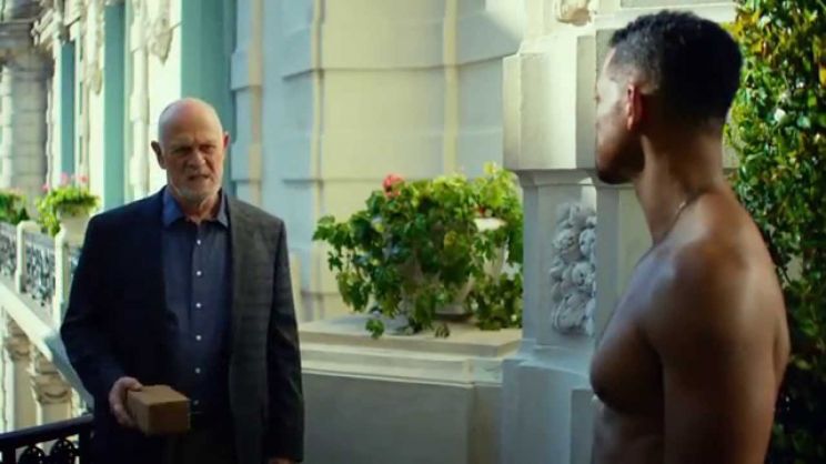 Gerald McRaney