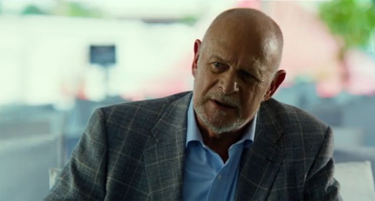 Gerald McRaney