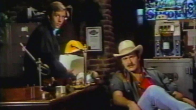 Gerald McRaney