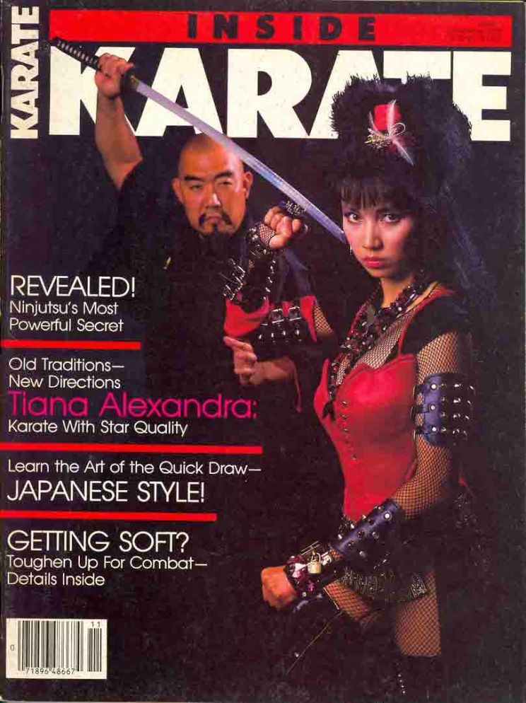 Gerald Okamura