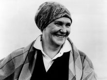 Geraldine Page