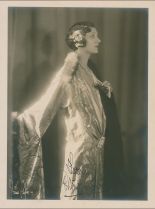 Gertrude Lawrence