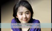 Geun-young Moon