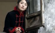 Geun-young Moon