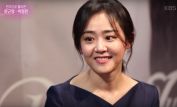 Geun-young Moon