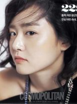 Geun-young Moon