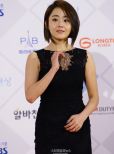 Geun-young Moon