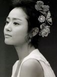 Geun-young Moon
