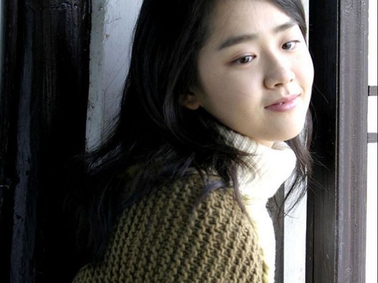 Geun-young Moon