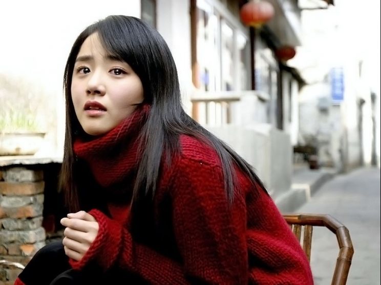 Geun-young Moon