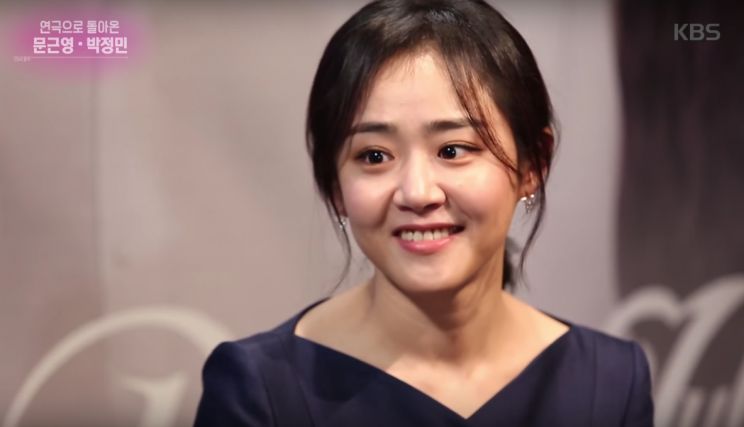 Geun-young Moon