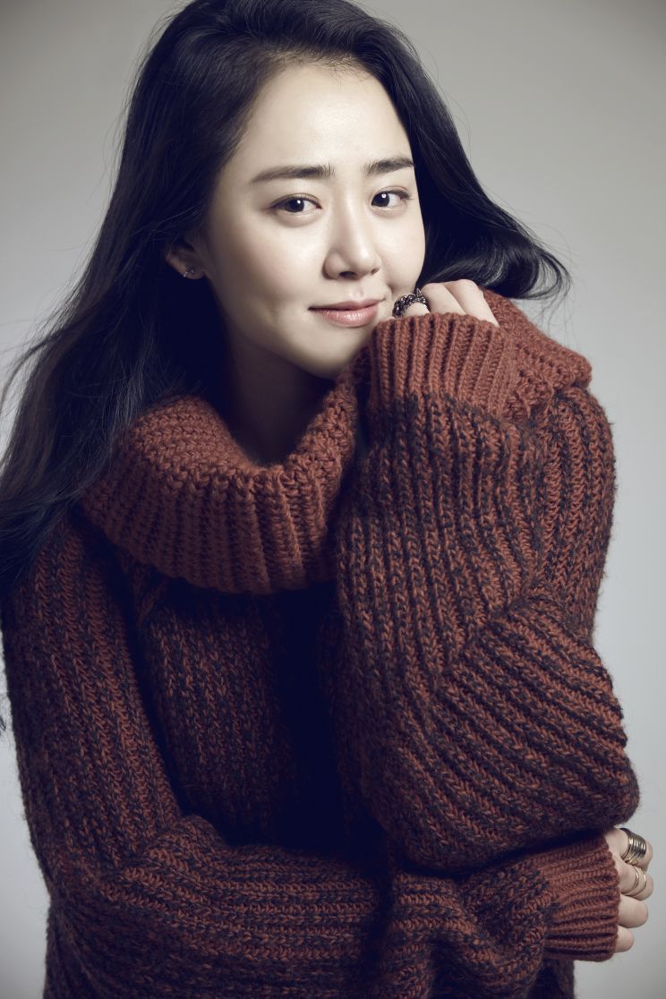 Geun-young Moon