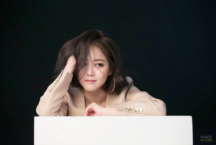 Geun-young Moon