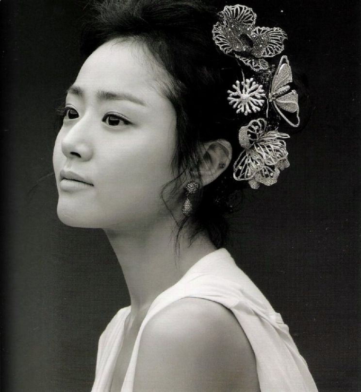 Geun-young Moon