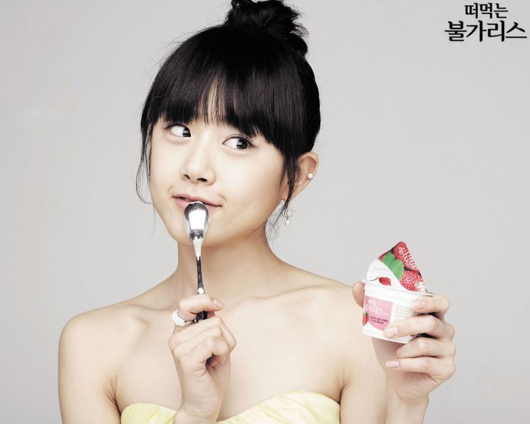 Geun-young Moon