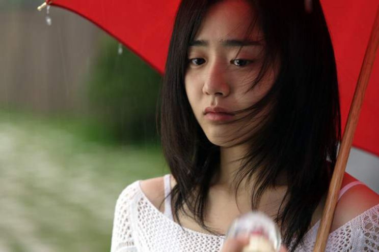 Geun-young Moon