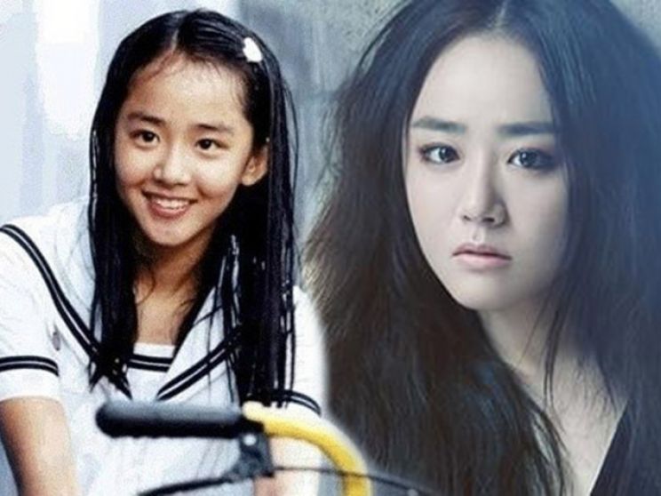 Geun-young Moon