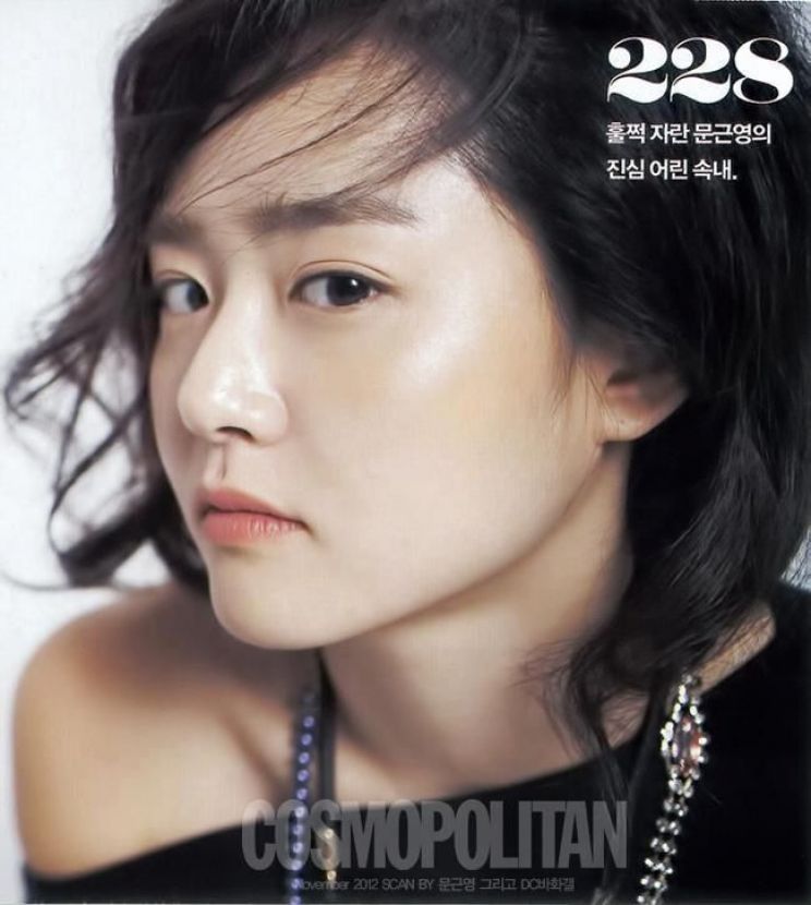Geun-young Moon