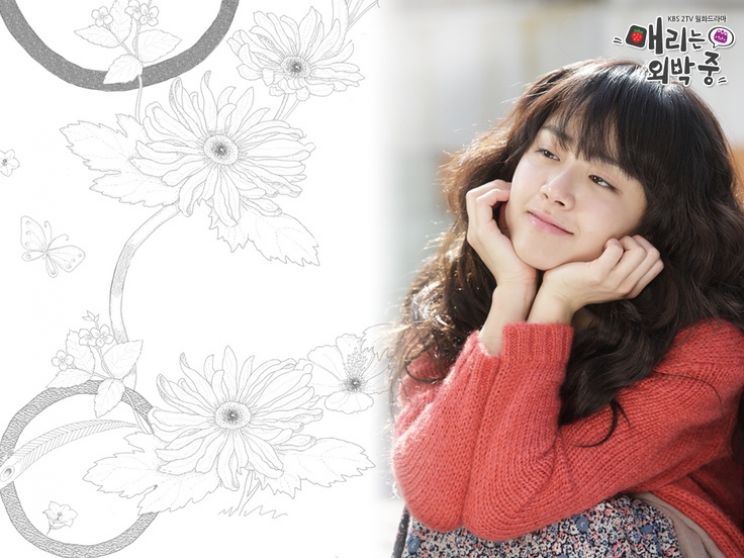 Geun-young Moon
