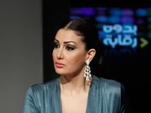 Ghada Abdel Razek