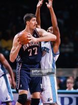 Gheorghe Muresan